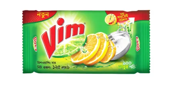 Vim Dishwashing Bar