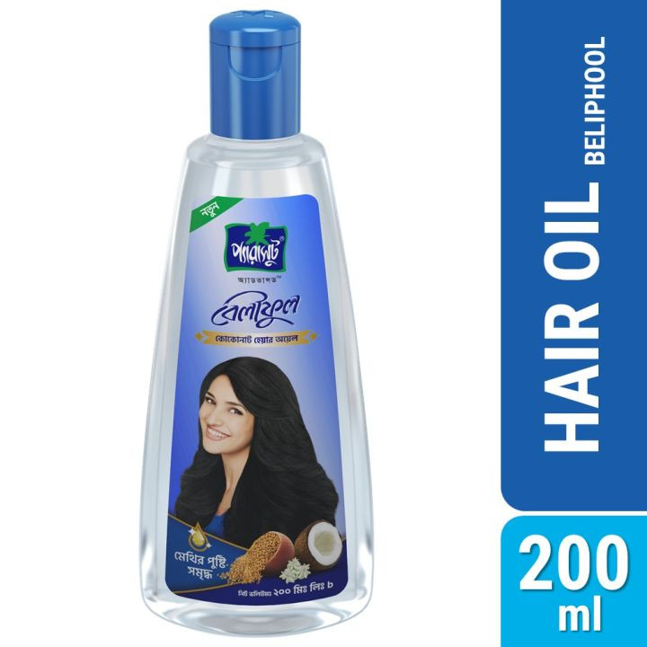 Parachute Hair Oil 200ml  Advansed Beliphool