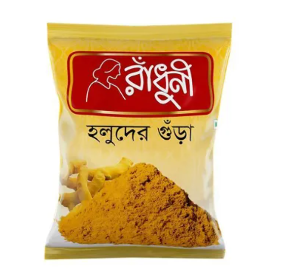Radhuni Turmeric (Holud) Powder 100g