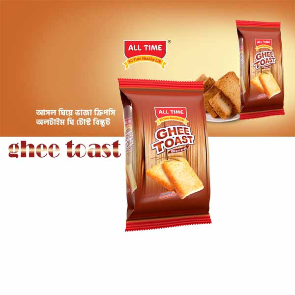 All Time Ghee Toast Biscuit 90g