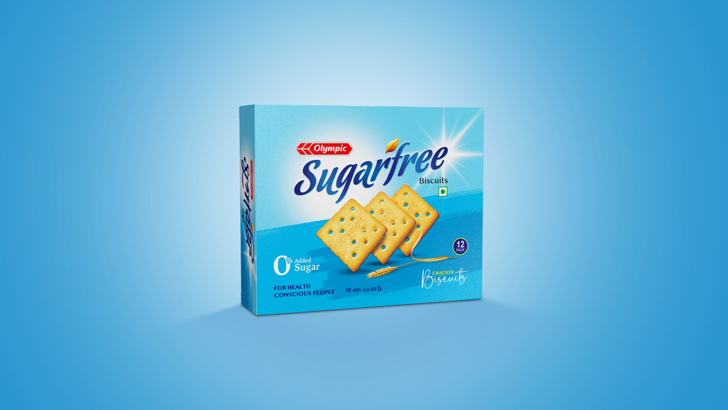 Olympic Sugar Free Biscuits