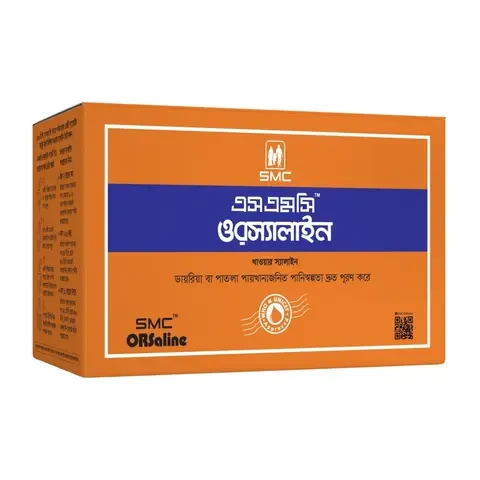 SMC Orsaline-N (1box=25pack)