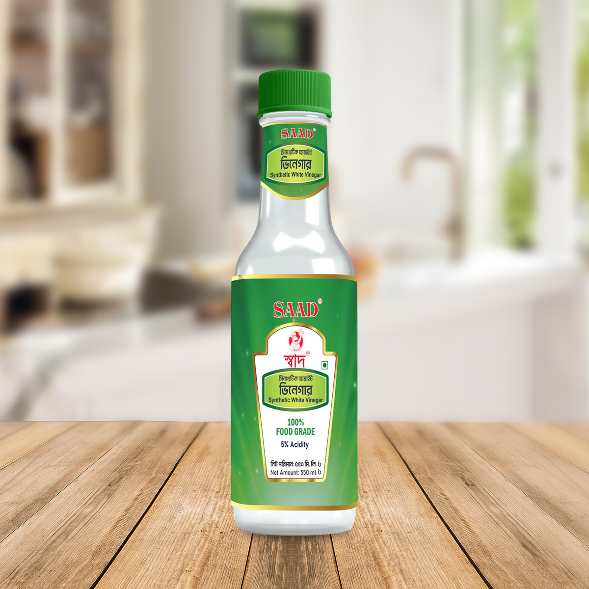 Saad Synthetic White Vinegar 300ml