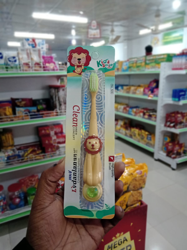 Kids smile brush