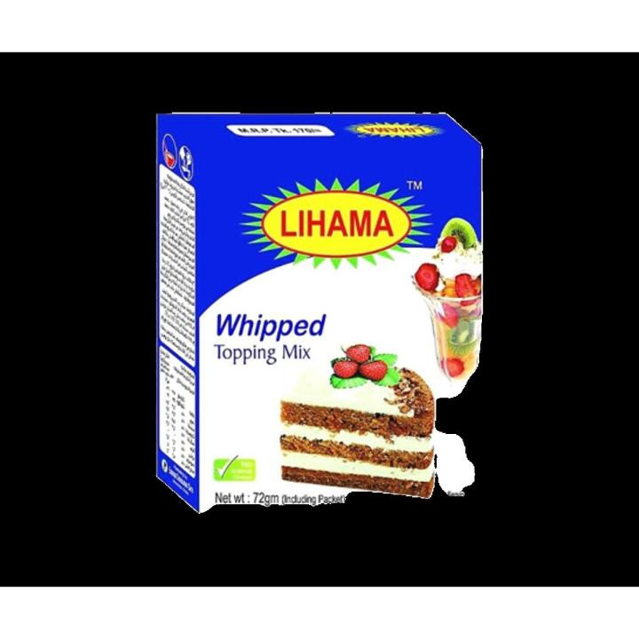 Whipped cream for cake - 72gm