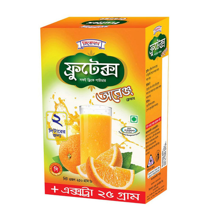 Fruitex Soft Drink Powder Orange 200g