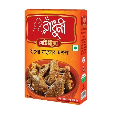 Radhuni Duck Curry Masala 33 gm