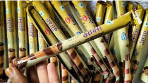 Pran Mama Roll Wafer Biscuit jar