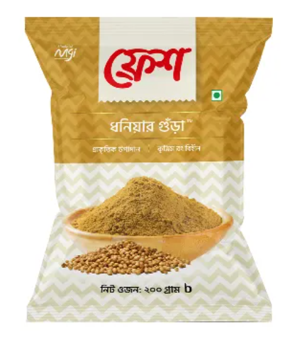 fresh coriander powder