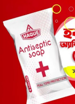 Haque antiseptic soap