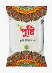 Pusti aromatic chinigura rice 1kg
