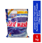Fast wash (1000gm + 100gm) Synthetic Detergent Powder