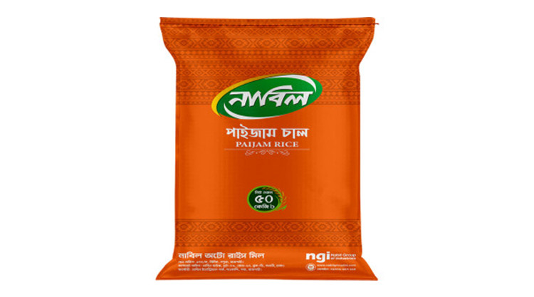 nabil paijam rice 25kg