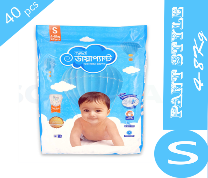 Bashundhara Diapant  S ( 4-8 kg ) 40pcs ( Pant style Diapers )
