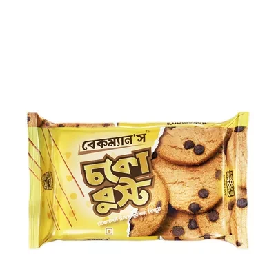 Bakeman's Choco Boost Biscuits 212