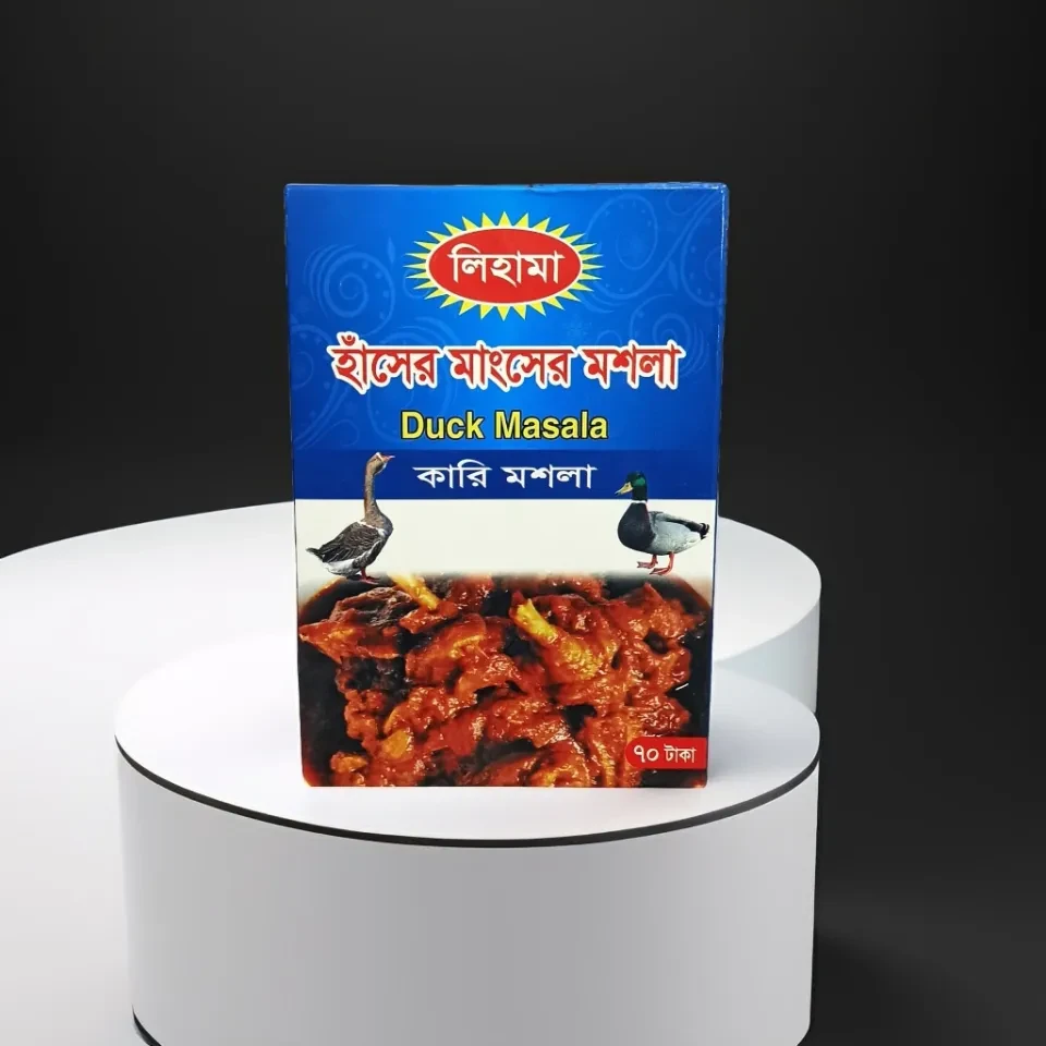 LIHAMA Duck Meat - Masala - 40g