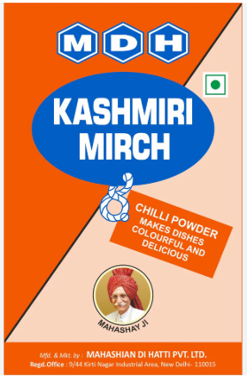 kashmiri  chilli powder 100g