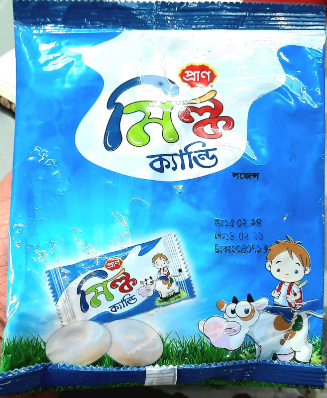 milk candy 1 pack ( 50 pcs )