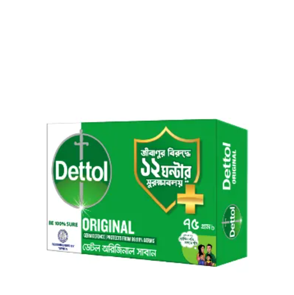 Dettol Soap Bathing Bar Original Germ Defence 75 gm