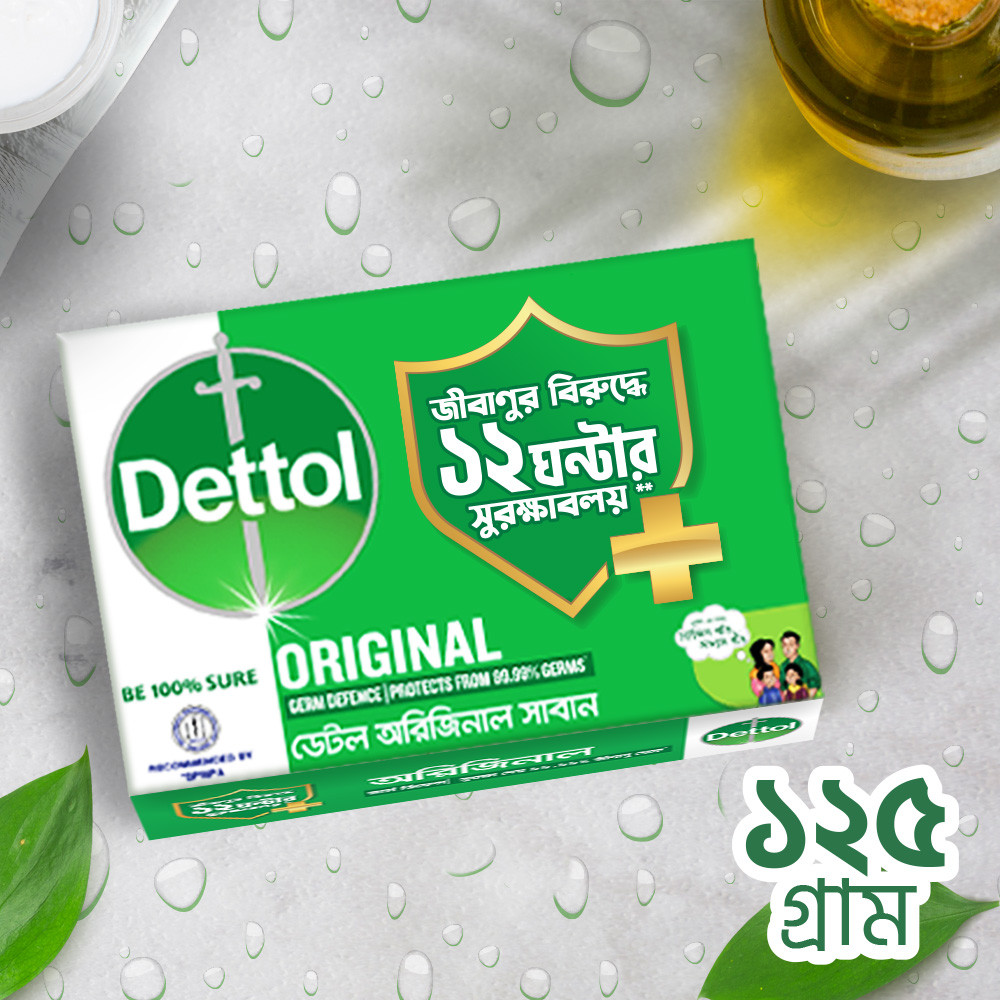 Dettol Original 125g