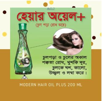 Modernoil plus 200 ml