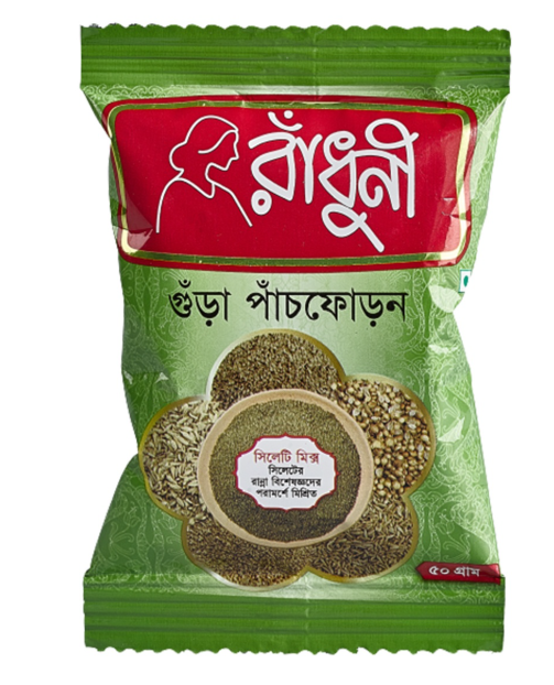 Radhuni Powdered Panchforan 50g