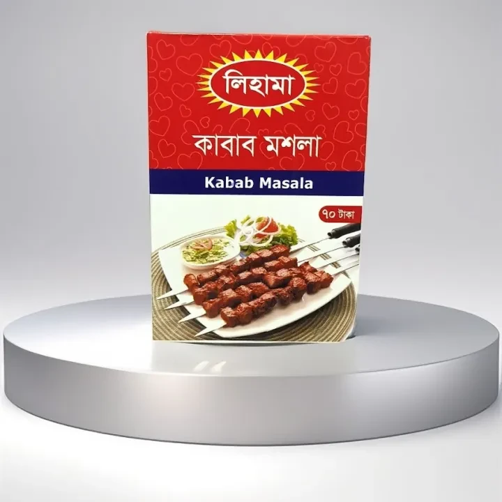 LIHAMA Ready Mix Kabab Masala - 40gm