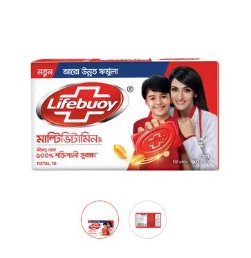 Lifebuoy Soap Bar Total 90 gm