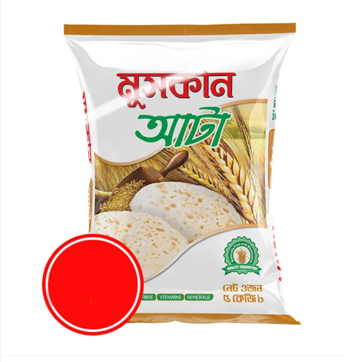 Muskan (Flour) Atta 5 Kg