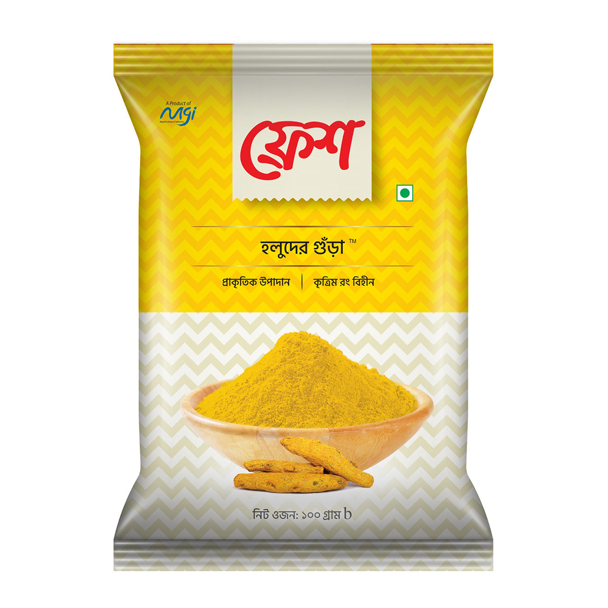 Fresh Turmeric Powder - 500gm