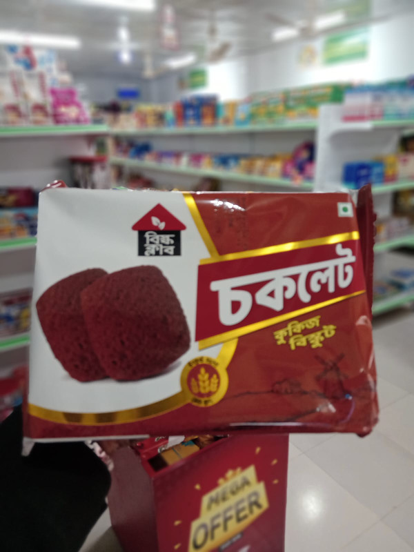 bisk clab chocolate cookies biscuit