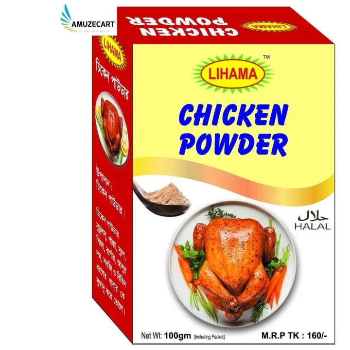 LIHAMA REDY MIX CHICKEN POWDER - 100 gm