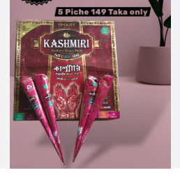 Ligion kashmiri synthetic colour paste 25g