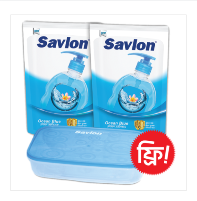 Savlon Hand Wash Ocean Blue 170ml (Buy 2 Pcs Hand Wash, GET 1 Tiffin Box FREE)