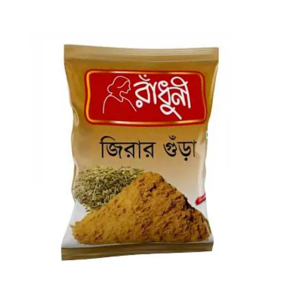 Radhuni Cumin 50g (Jira) Powder