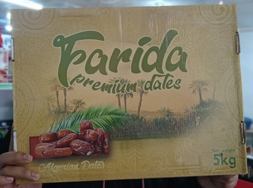 Farida (500gm) premium Dates