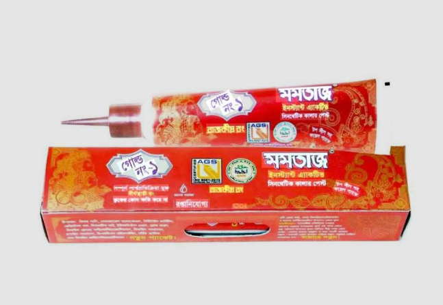 Mumtaz Instant active Mehedi 25g