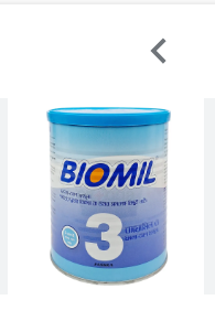 Biomil 3 Tin (1–2 Years) – 400g