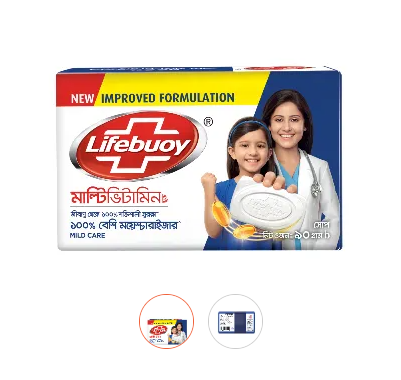 Lifebuoy Soap Bar Mild Care 90 gm