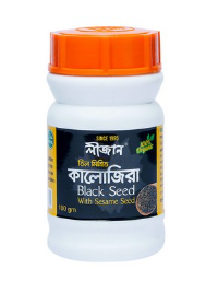 Ligion Black Seed With Sesame Seed 100g