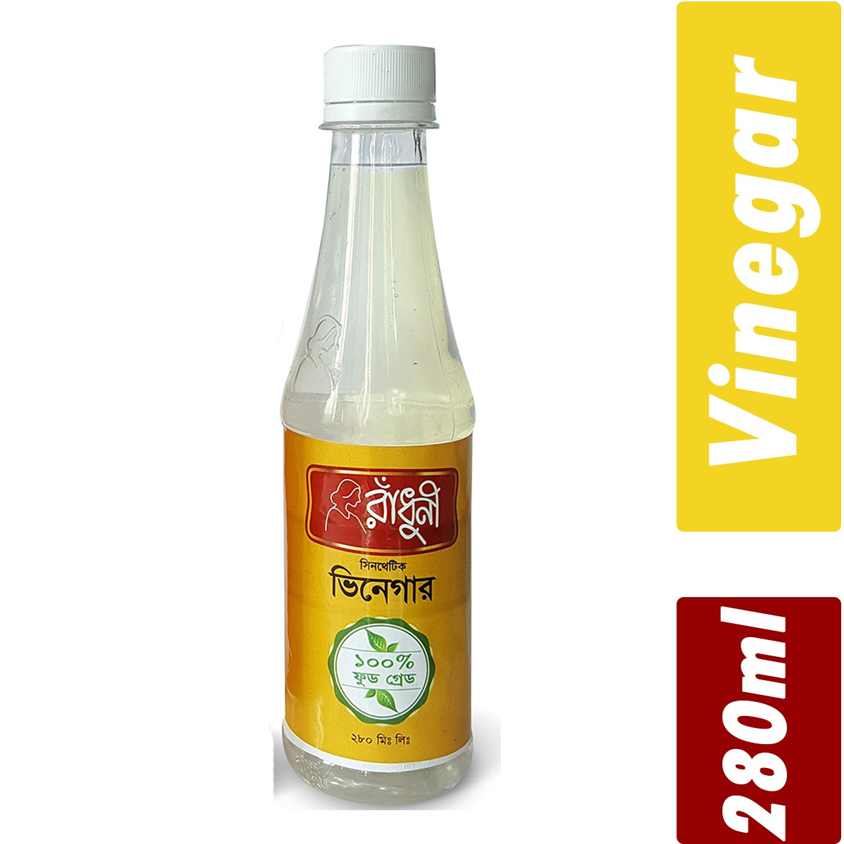 Radhuni Vinegar- 280ml