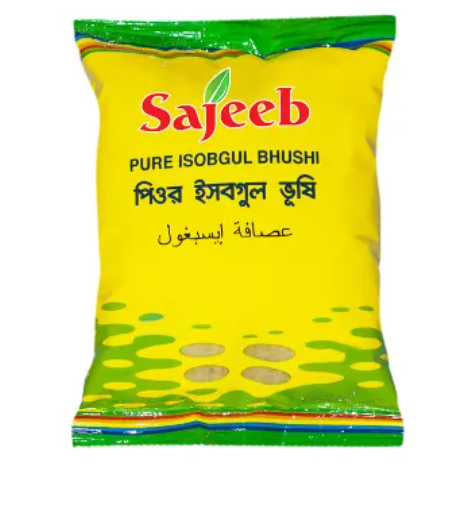 Sajeeb Pure Psyllium Husk (Isubgul Vushi)