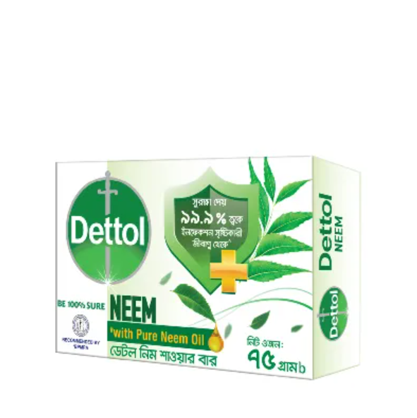 Dettol Soap Neem with Pure Neem Oil Shower Bar 75 gm