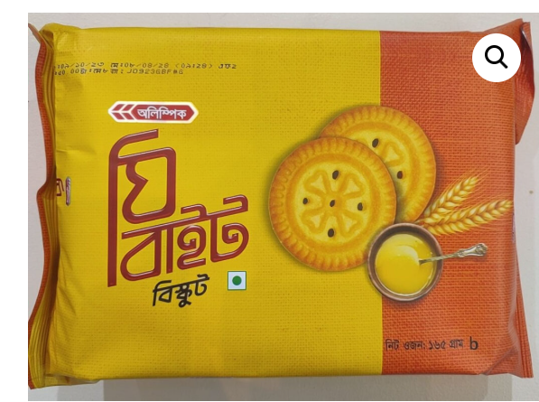 olympic ghee bite biscuit