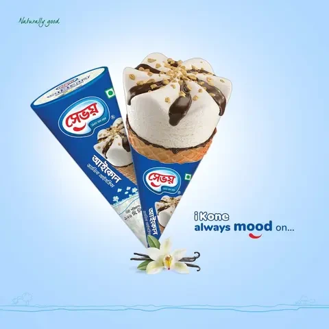 Savoy ikone Vanilla Ice Cream mini