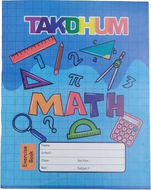 Takdhum  Math Khata (120 page)