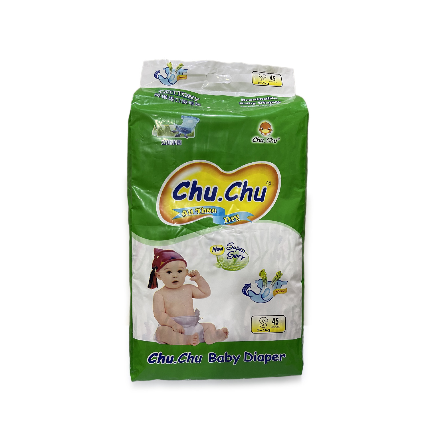 Chu Chu (S) Belt Diaper  45pcs (3-7kg)