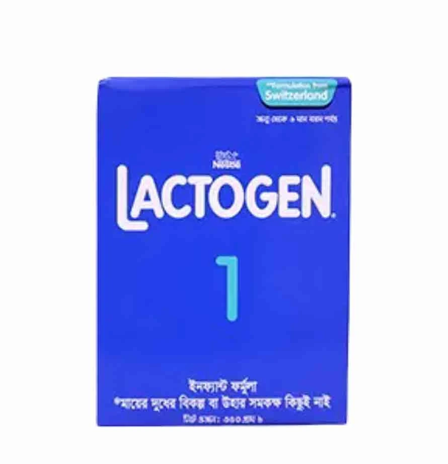 Nestle Lactogen 1 Formula Milk Powder (0-6m) - 180g